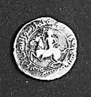 golden and silver coins of mughal age - iftikhar ul haq