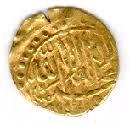 golden and silver coins of mughal age - iftikhar ul haq